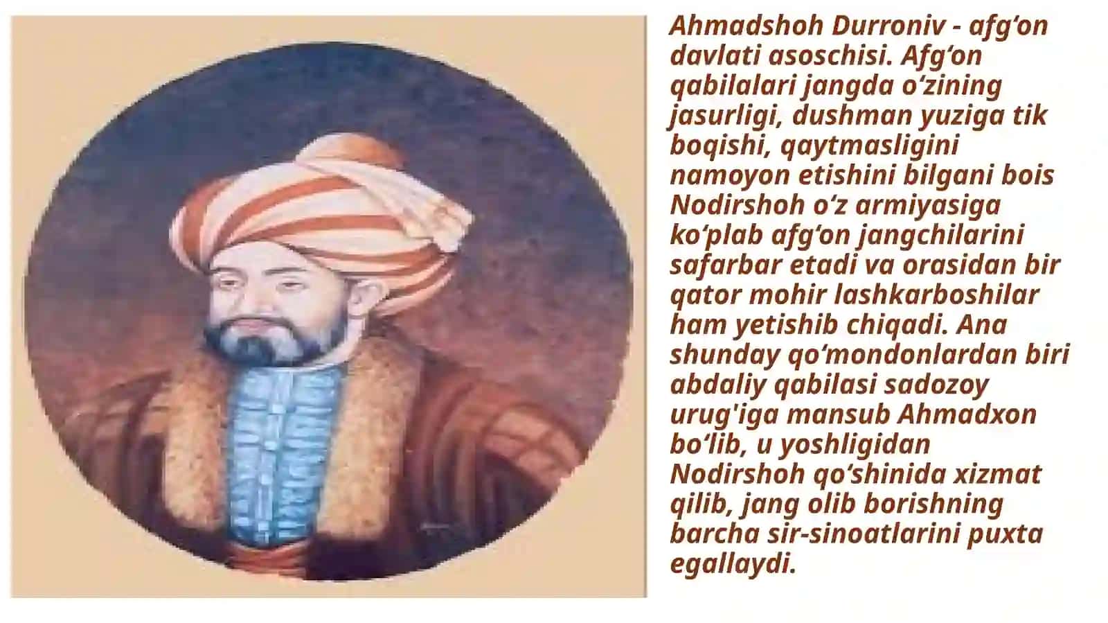 Afg’onistonda durroniylar sulolasi  hukmronligi 3