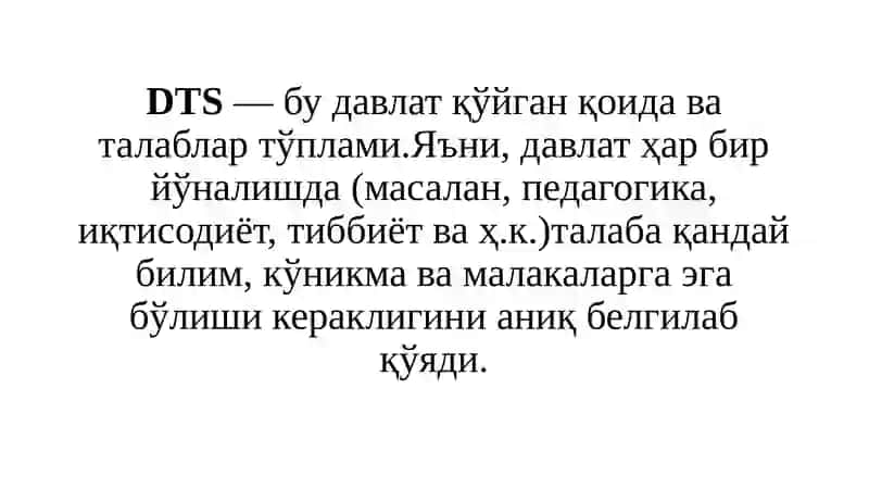 Davlatta’limstandartlari 3