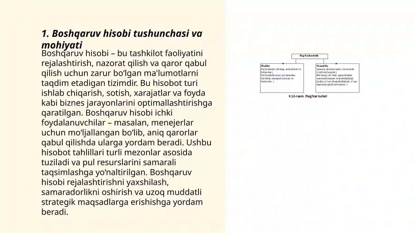Boshqaruv hisobi predmeti va metodi,uning nazariy asoslari 3