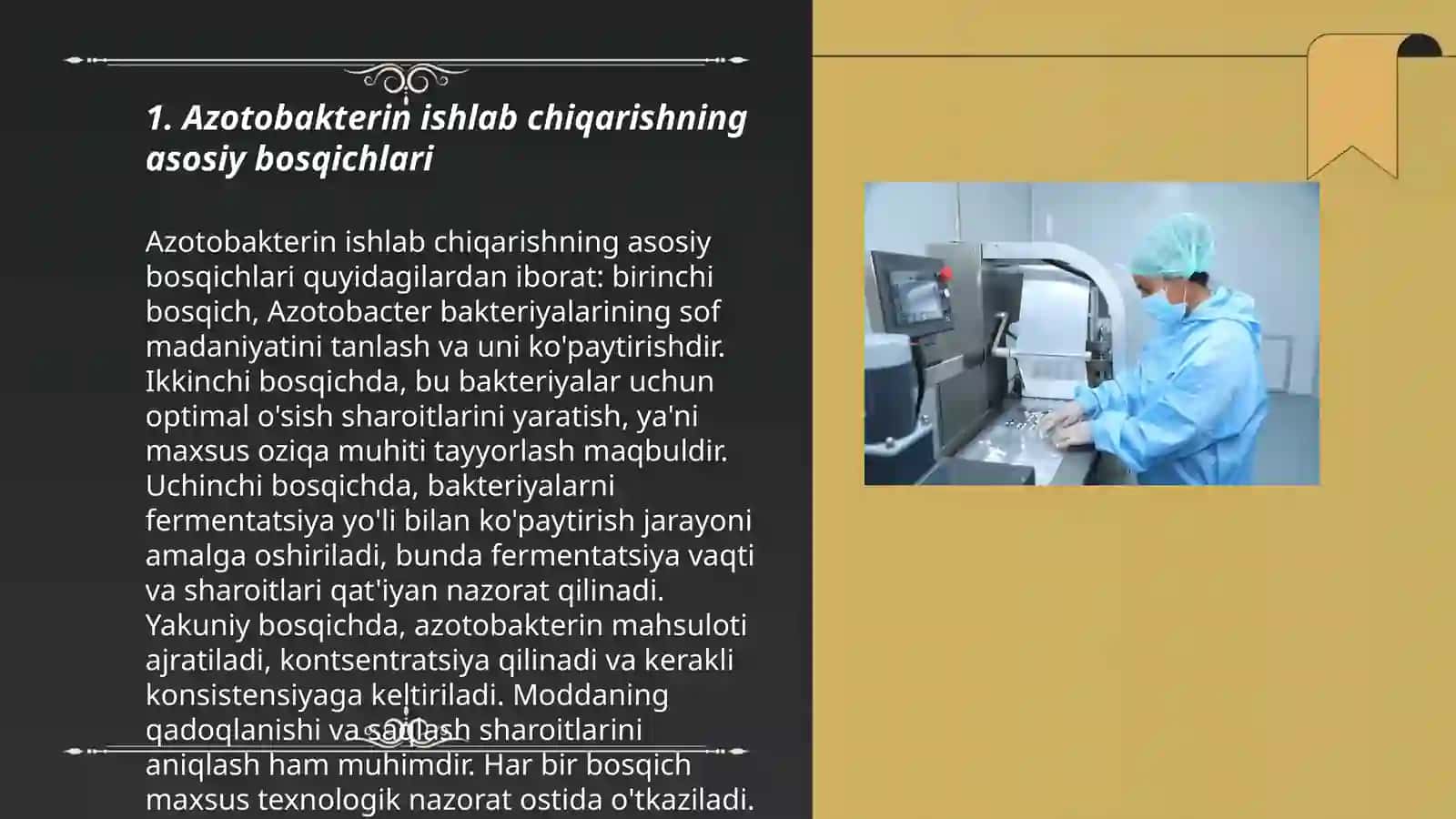 Azotobakterin tayyorlash texnalogiyasi 3