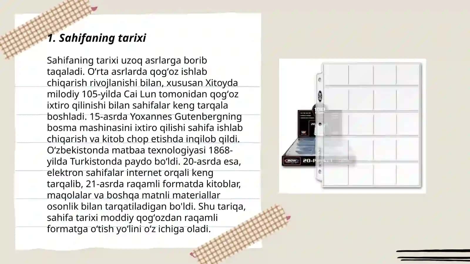Adabiyot darslarini loyihalashtirish 3
