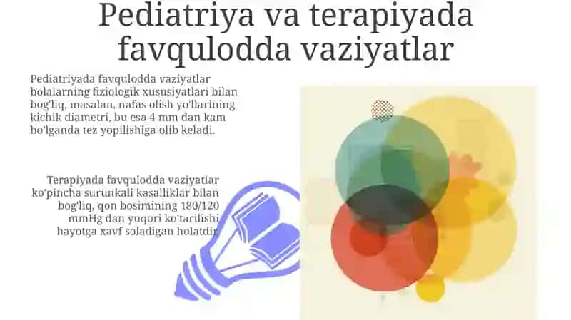 Pediatriya va terapiyada favqulodda vaziyatlar 3