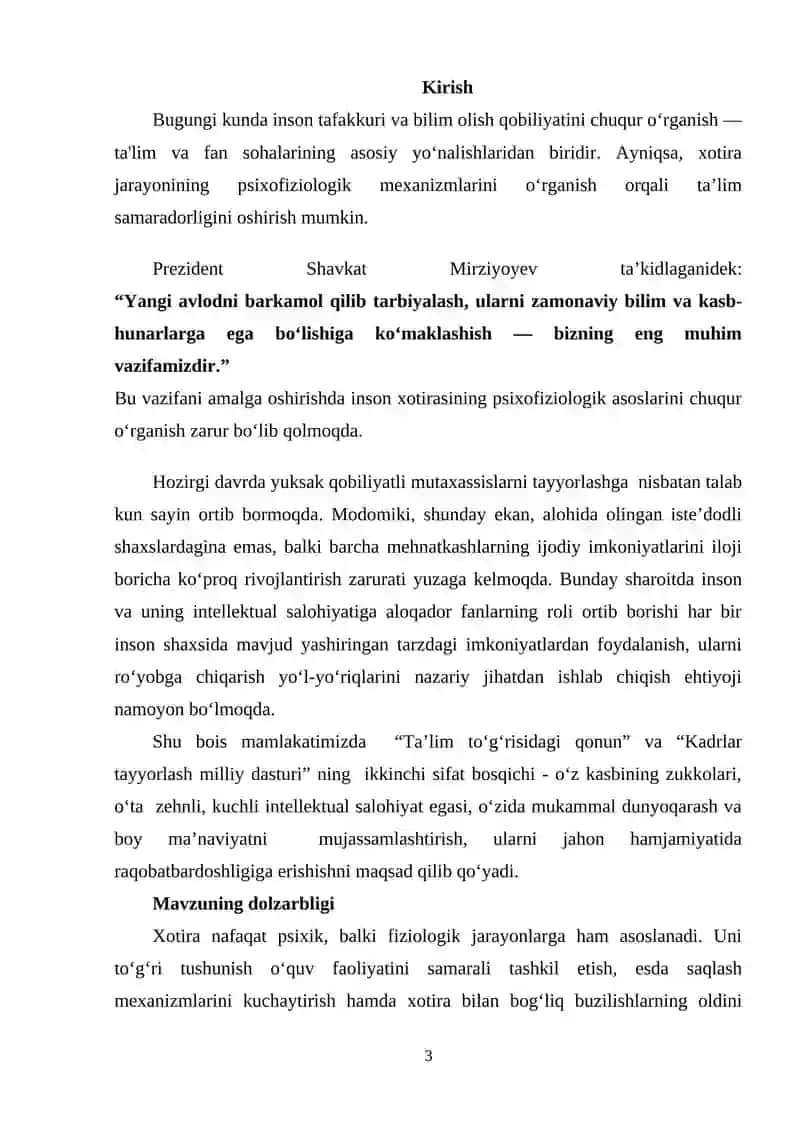 XOTIRANING PSIXOFIZIOLOGIK NAZARIYASI 3