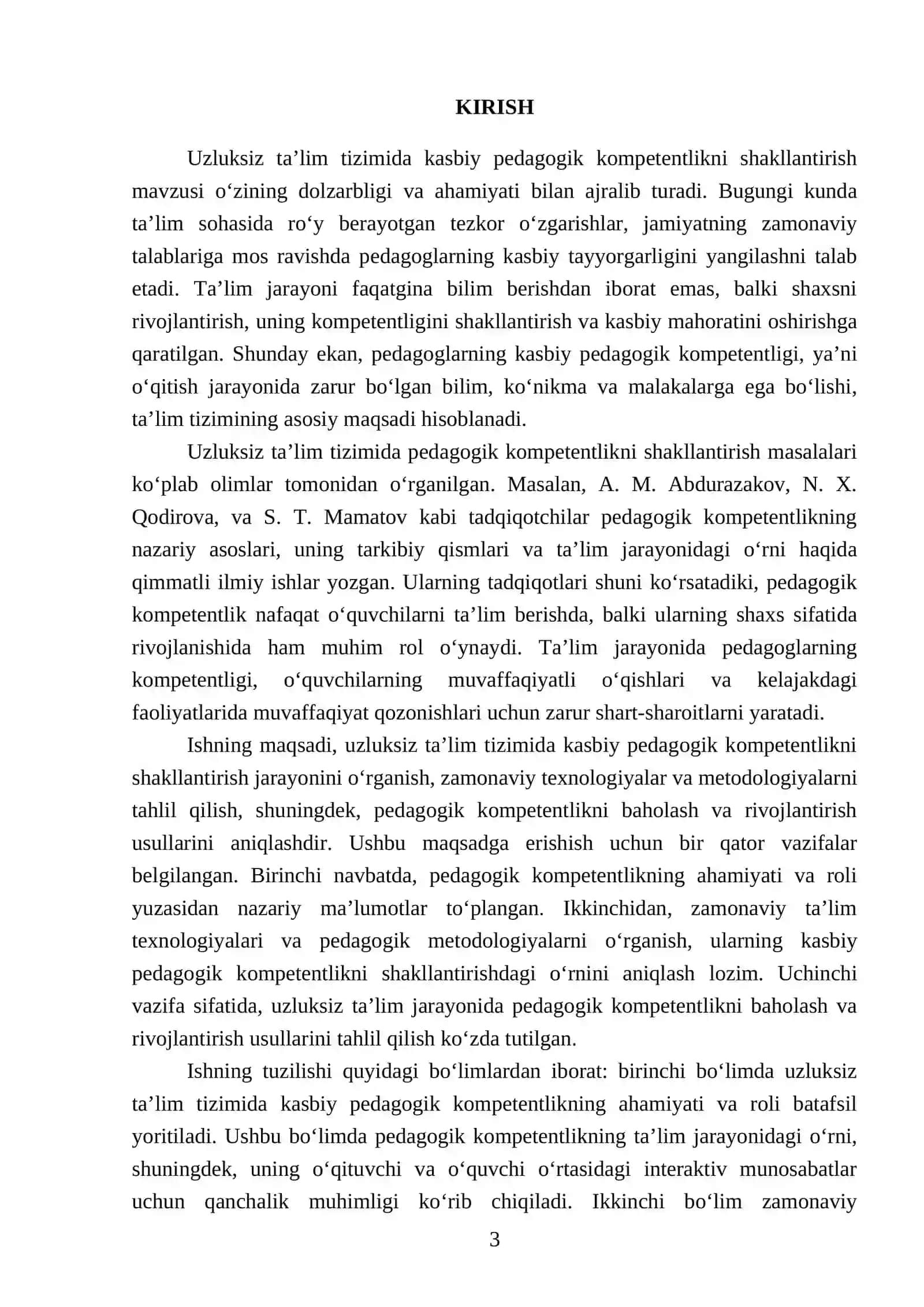 Uzluksiz ta’lim tizimida kasbiy pedagogik kompetentlikni shakllantirish 3