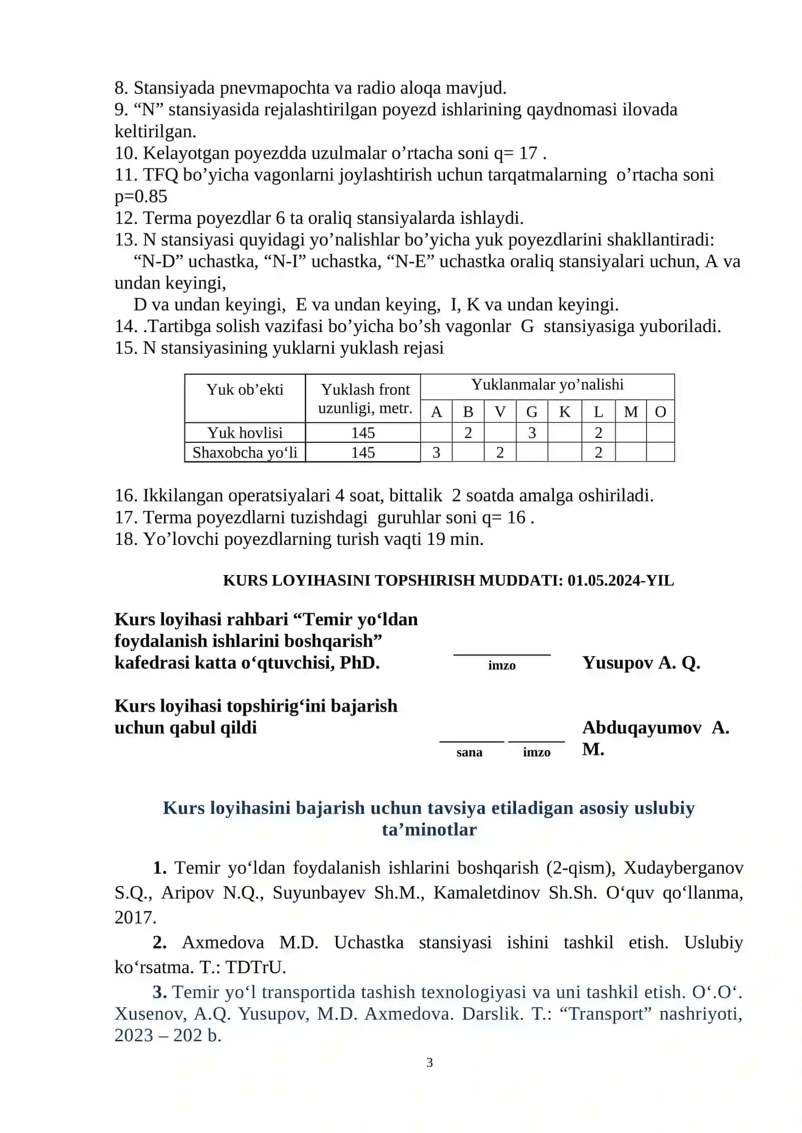 Temir yo‘ldan foydalanish ishlarini boshqarish 3