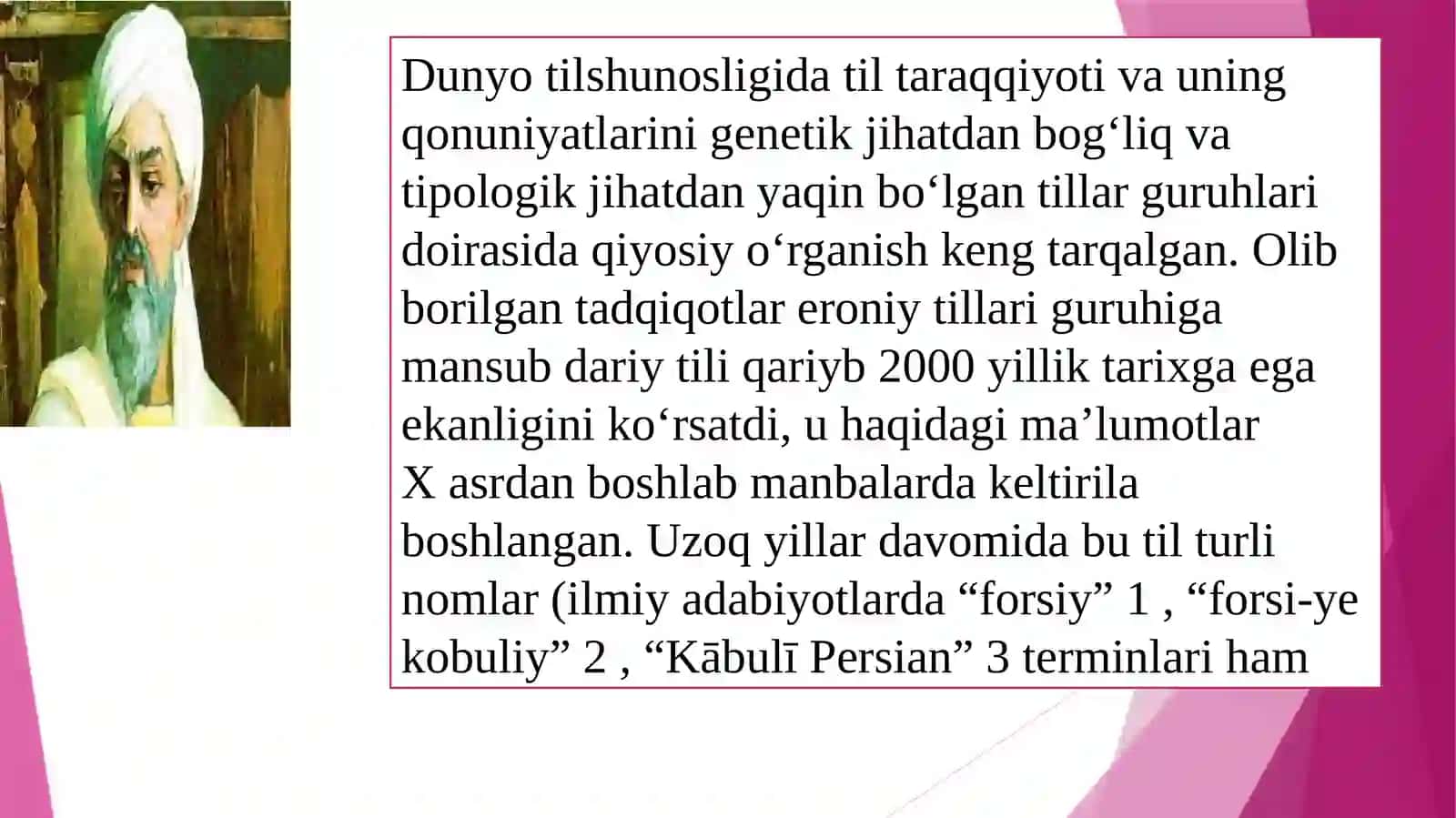 IbnSinoningtilshunoslikkaqo`shganhissasi 3