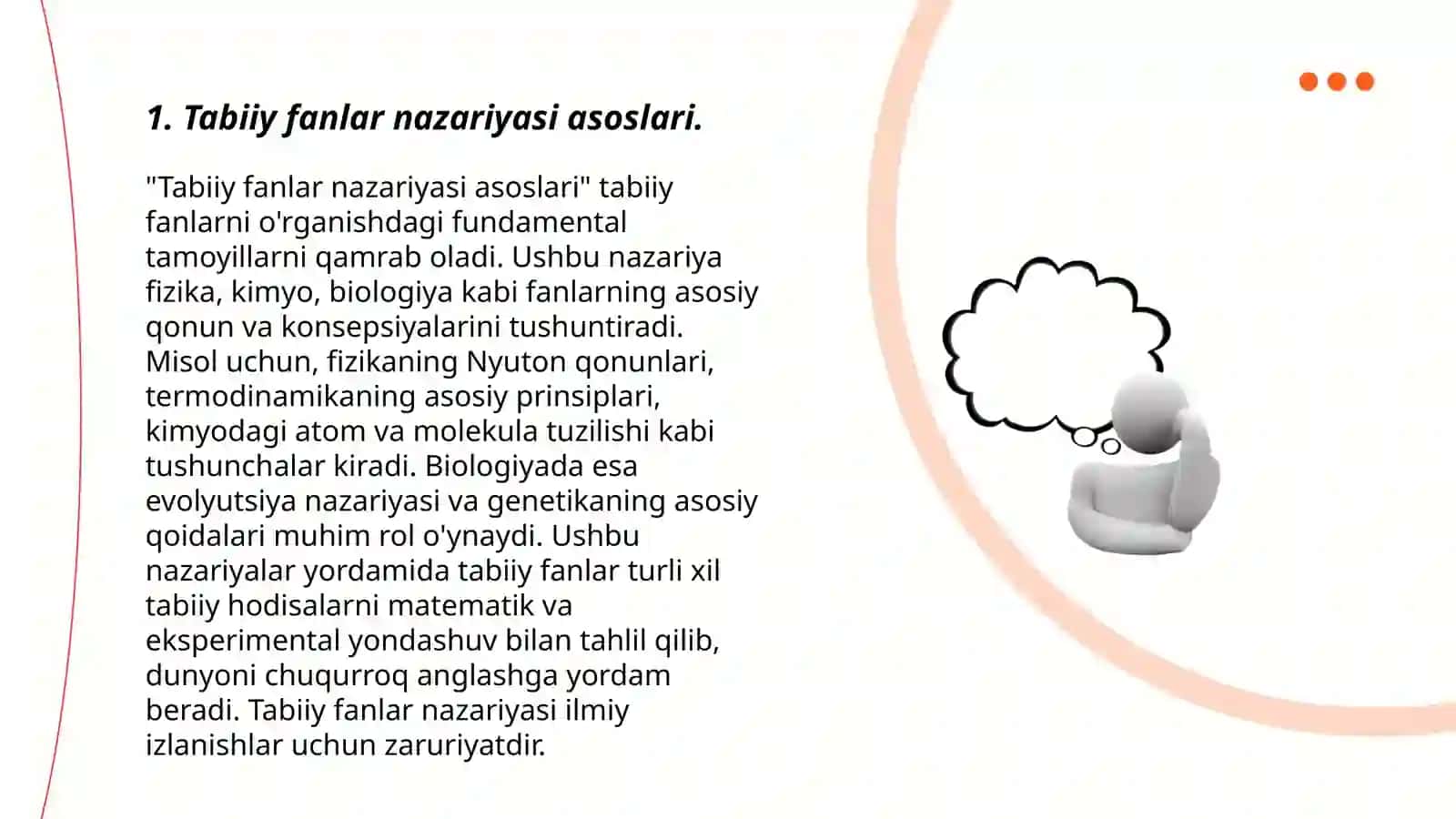 Tabiiy fanlar nazariyasi va metodikasini òqitish 3