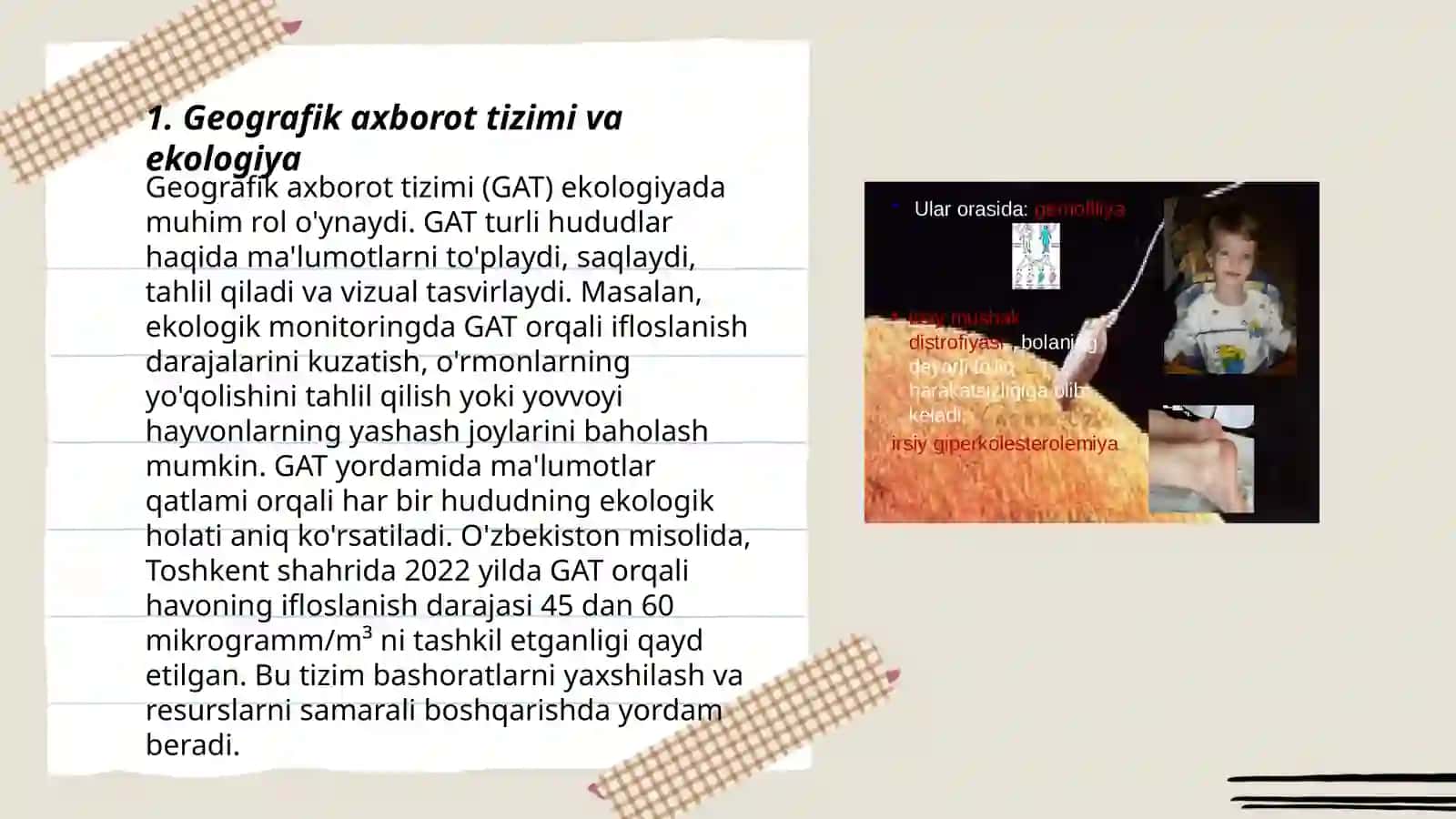 Geografik axborot tizimini boshqa fanlar bilan bog'liqligi 3