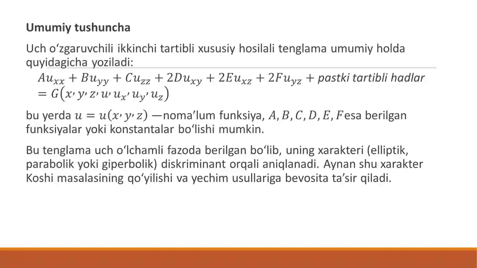 Ikkinchi tartibli uch oʻzgaruvchili tenglamalar 3