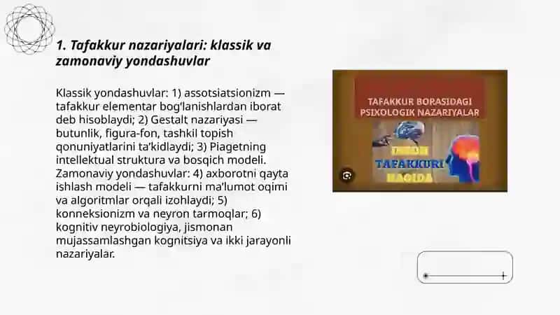 Tafakkur borasida psixologik nazariyalar 3