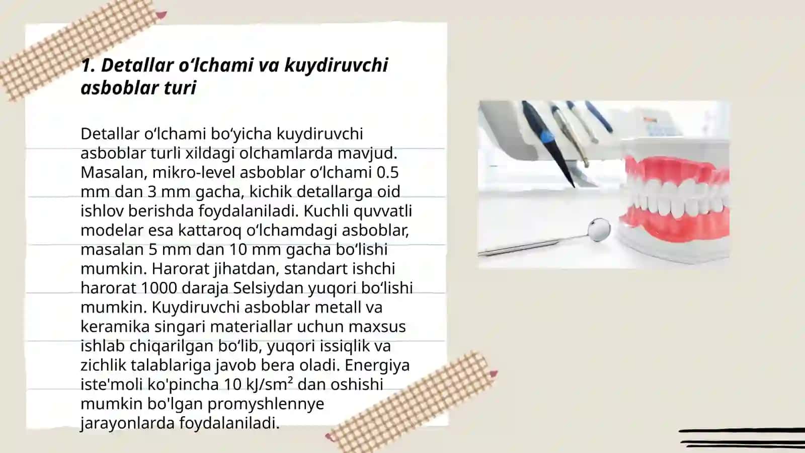 Detallar oʻlchamiga qarab kuydiruvchi asboblar va materiallarning tanlanishi 3