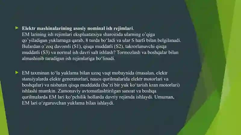 Elektr mashinalarning qizishi va sovitish tizimlari 3