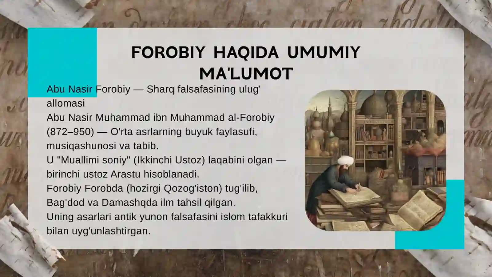 Abu Nasir Forobiyning "Fozil odamlar shahri" asarida axloqiy va estetik qarashlarning uyg'unligi 3