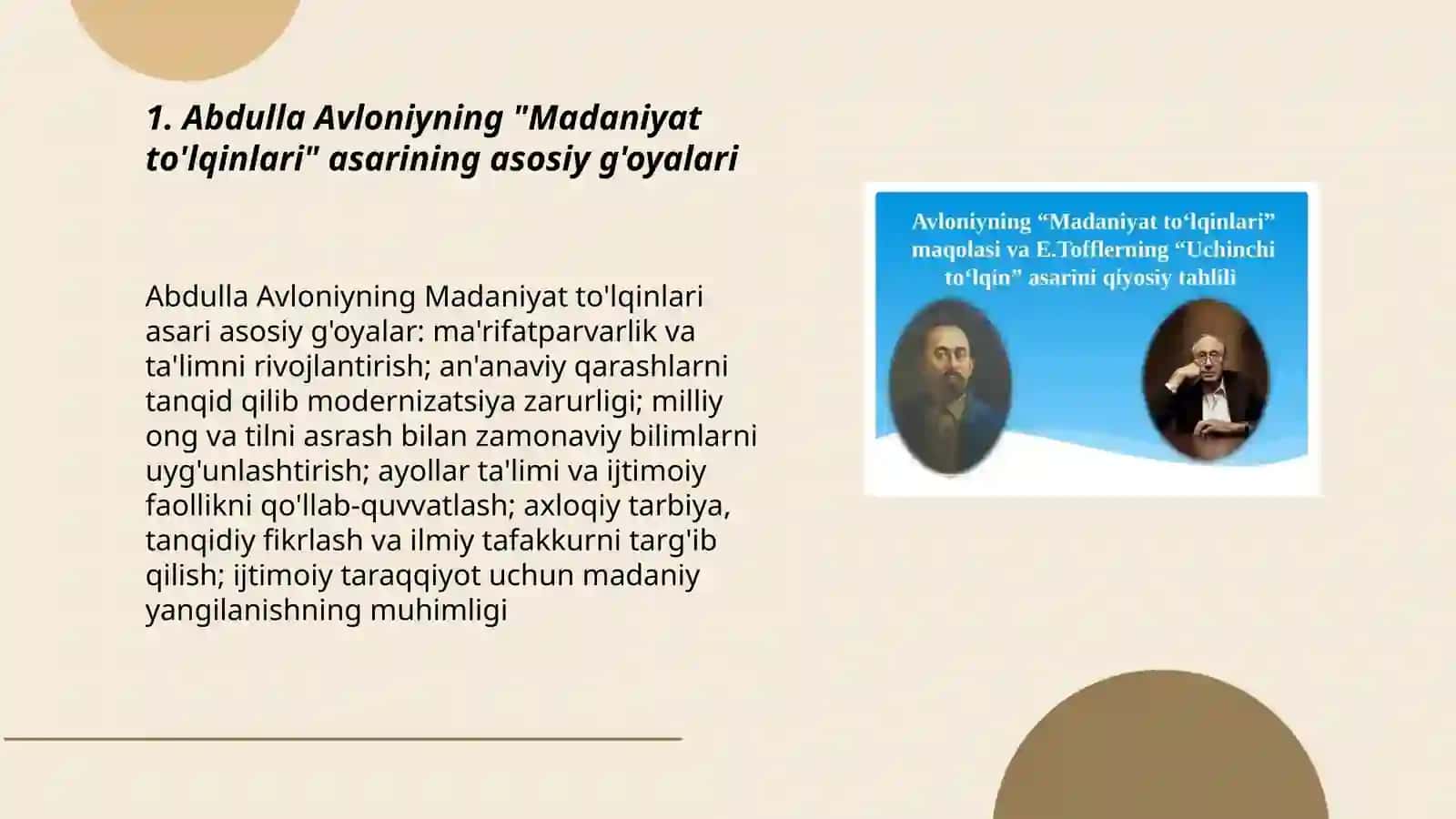 Abdulla Avloniyning "Madaniyat to'lqinlari" 3