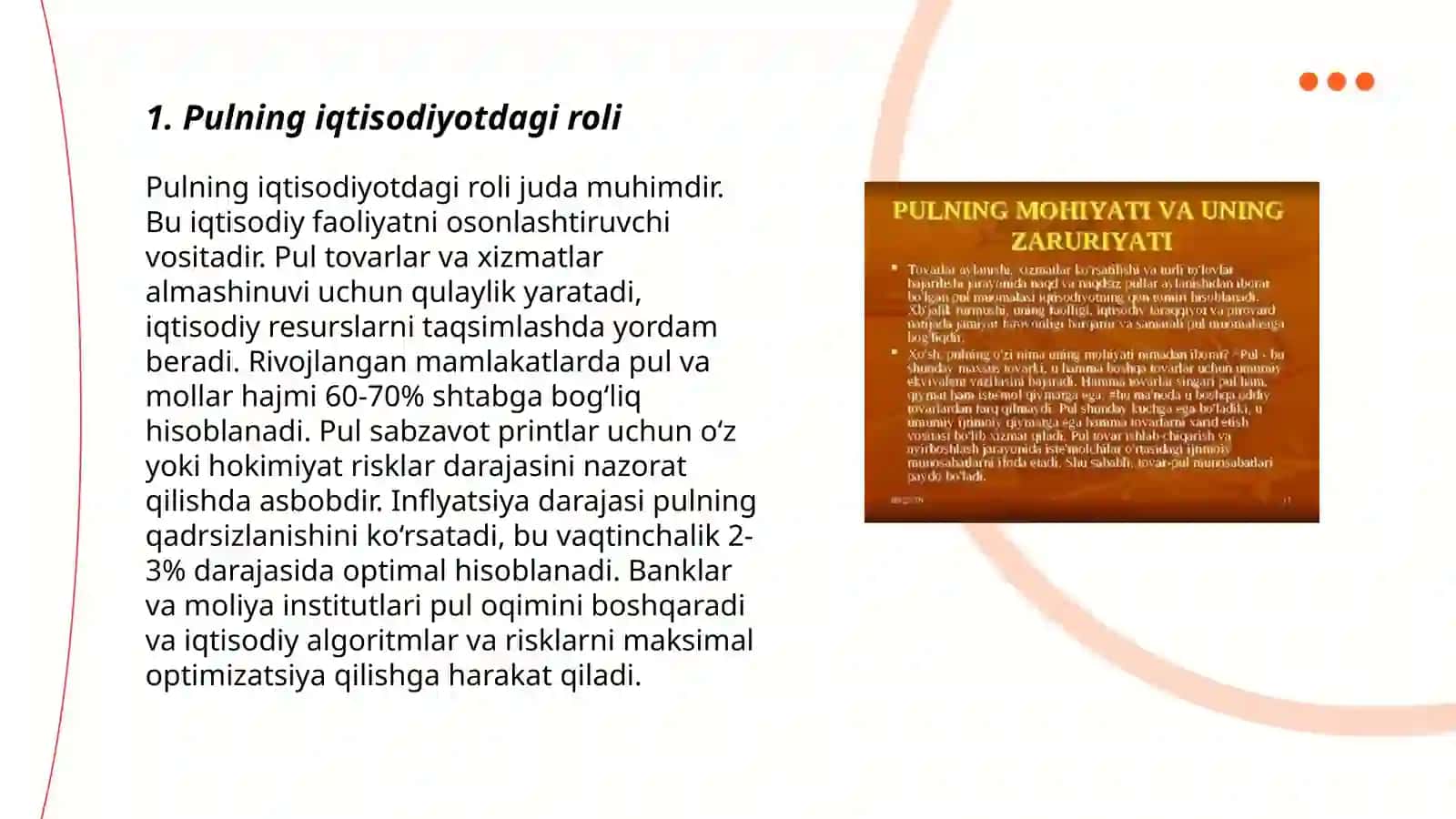 Pulning mohiyati 3