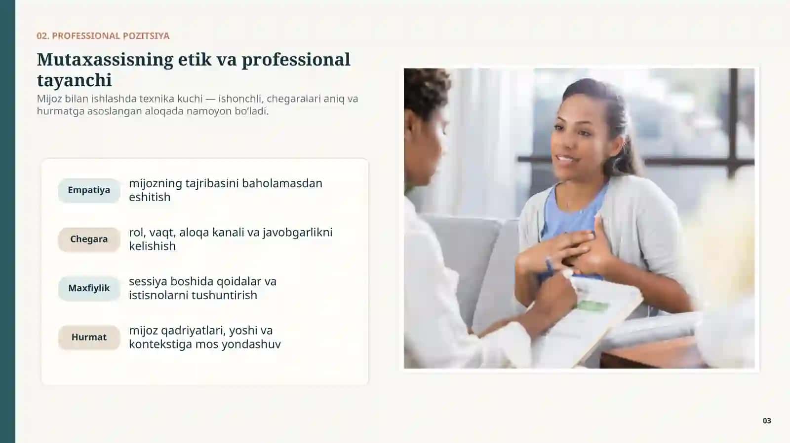 Professional faoliyat texnikasi 3