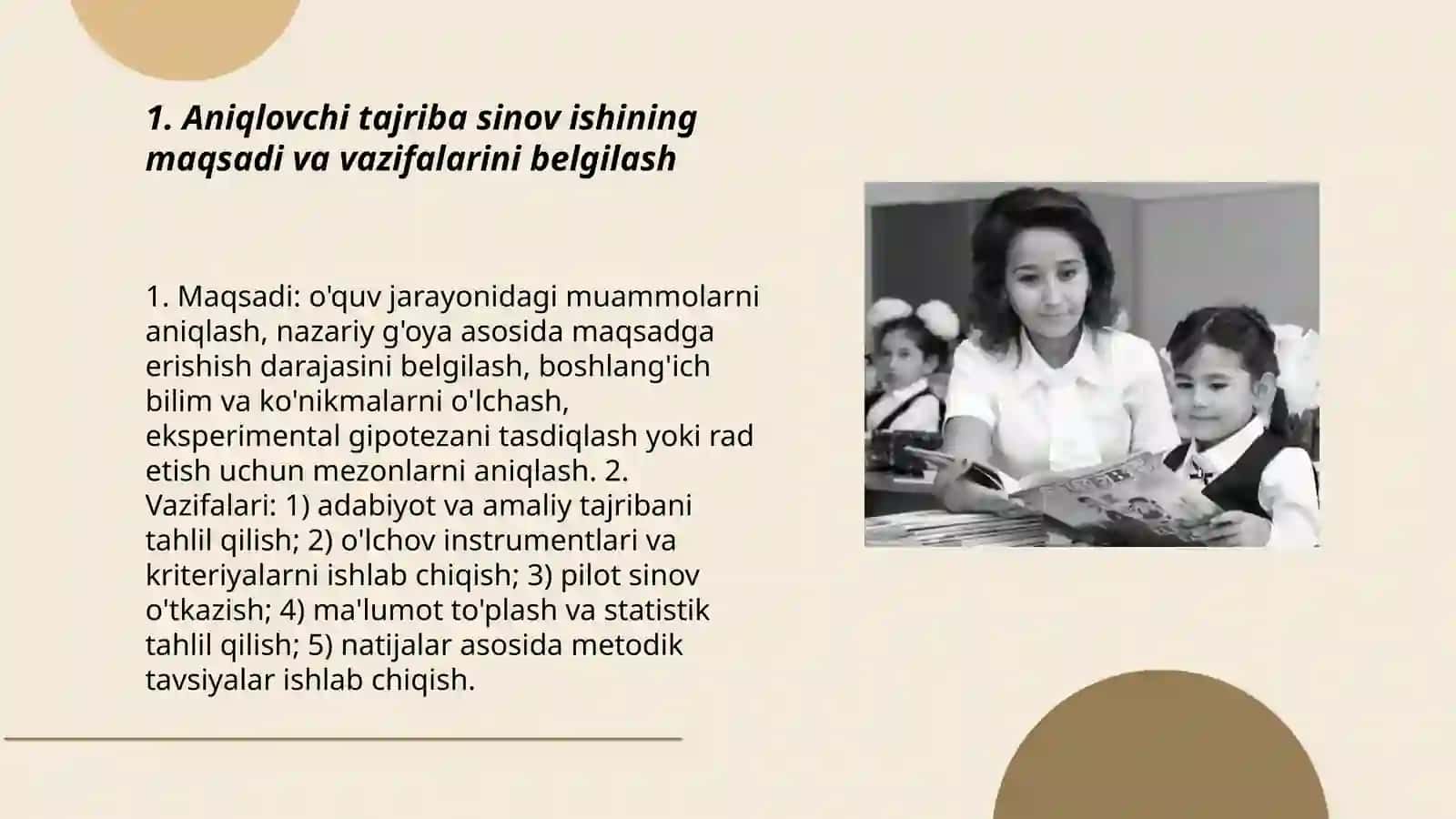 Pedagogik tajriba sinov ishlari dasturini ishlab chiqish metodikasi 3