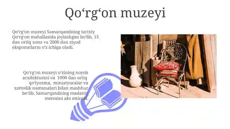 Qoʻrgʻon muzeyi 3