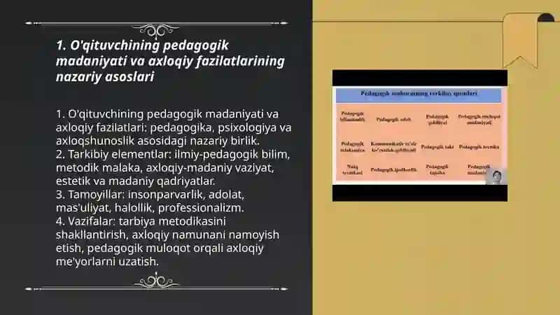 O’qituvchining pedagogik madaniyati va axloqiy fazilatlar 3
