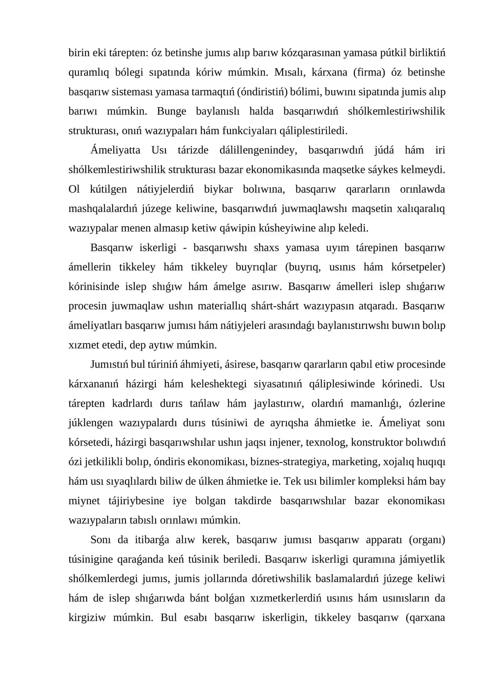 Kárxana hám onıń quramlıq bólimlerin basqarıw 3
