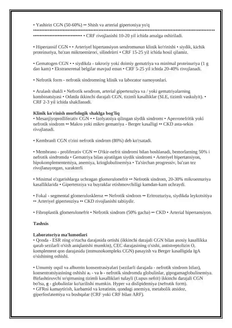 Glomerulonefrit - Bu Nima, Alomatlar Va Davolash 3