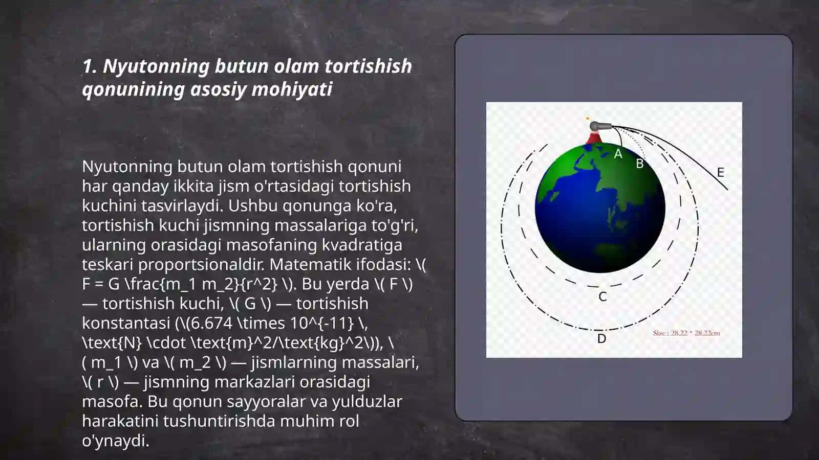 Nyutonning butun olam tortishish qonuni 3