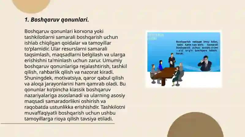 Boshqaruv qonunlari va prinsiplari 3