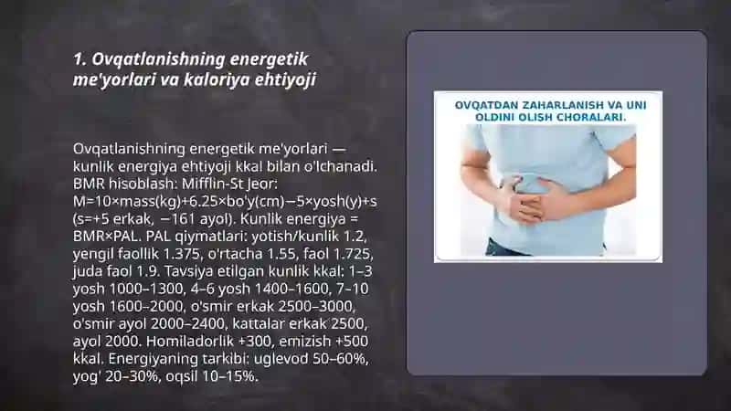 Ovqatlanishning fiziologik me'yorlari 3