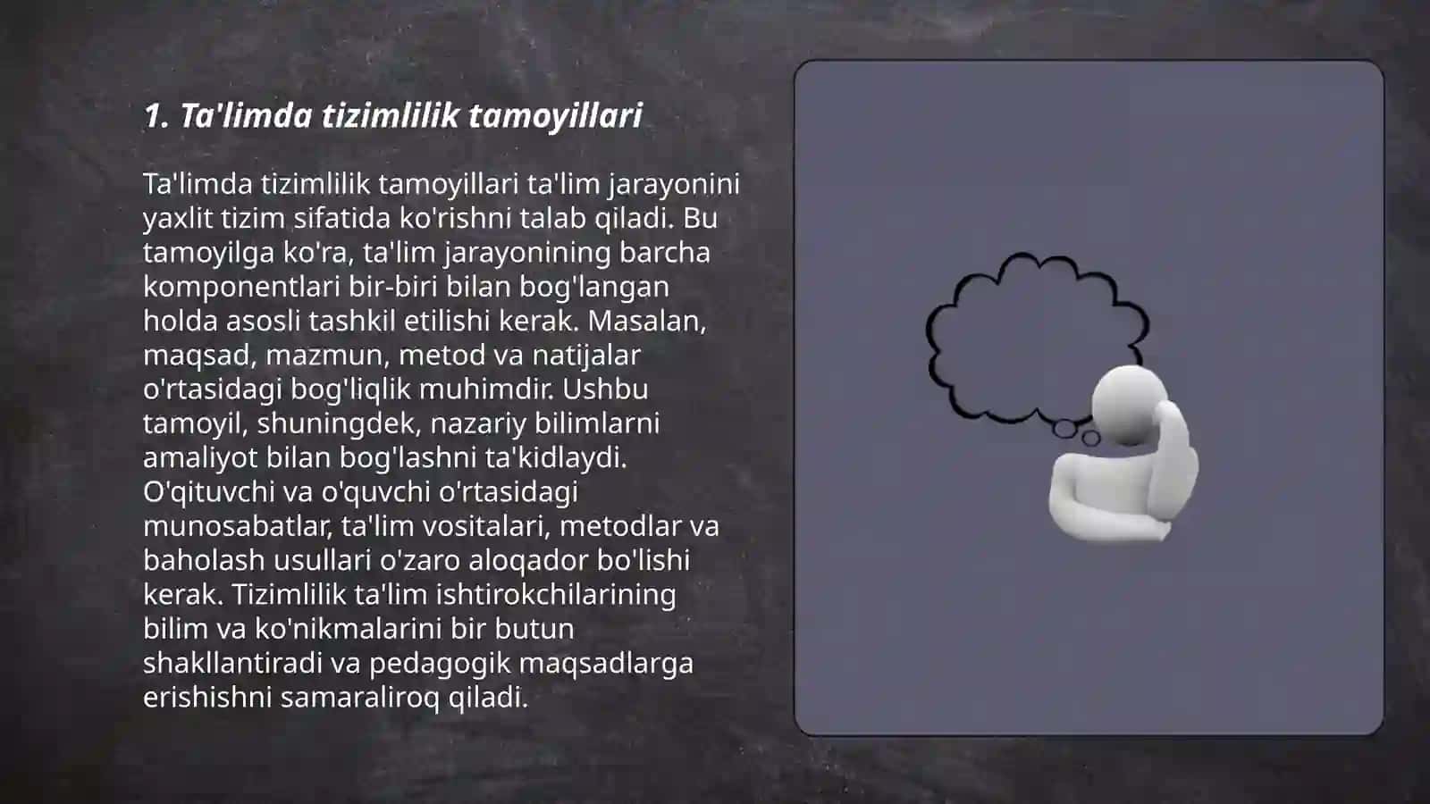 Ta'limning tizimlilik va izchillik prinsplarini amalga oshirish qoidalari 3