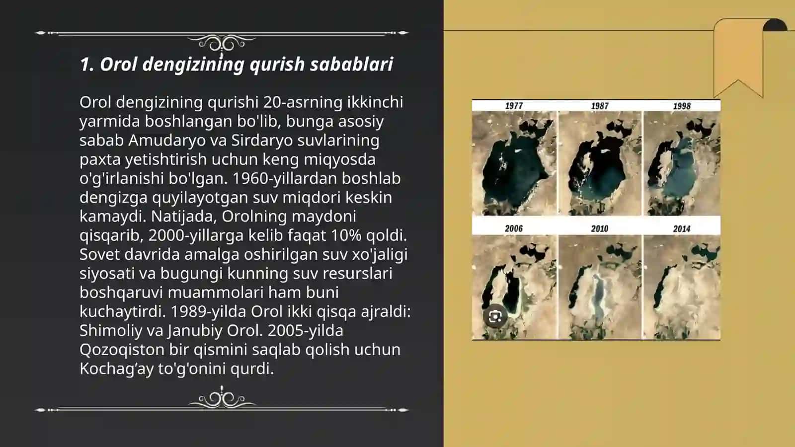 Orol dengizi muammosi va yechimlari 3