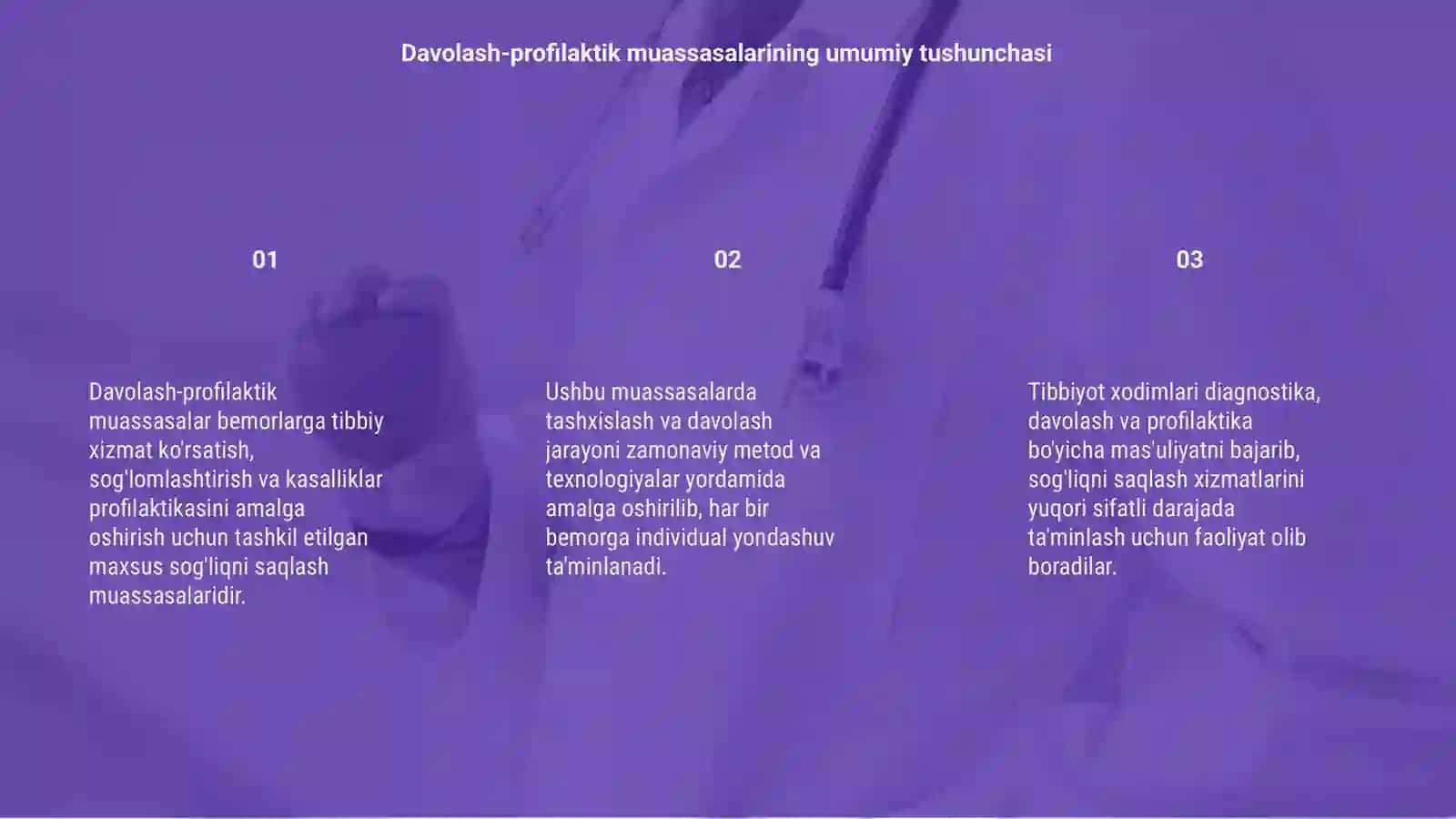 Davolash profilaktik muassasalarida tasxislash va davolash jarayoni va funksional majburiyatlar 3