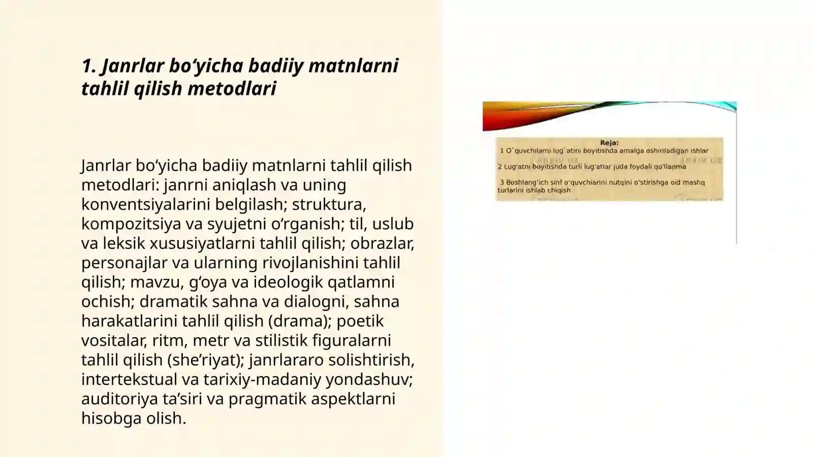 Janrlar bo‘yicha badiiy matnlarni tahlil qilish metodlari 3
