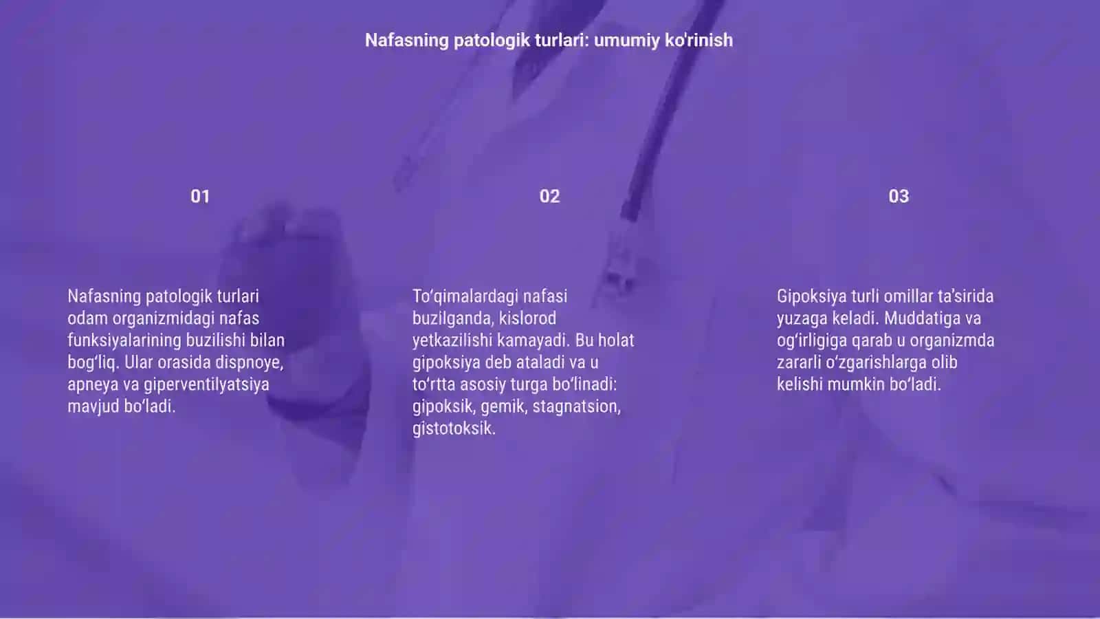 Nafasning patologik turlari 3