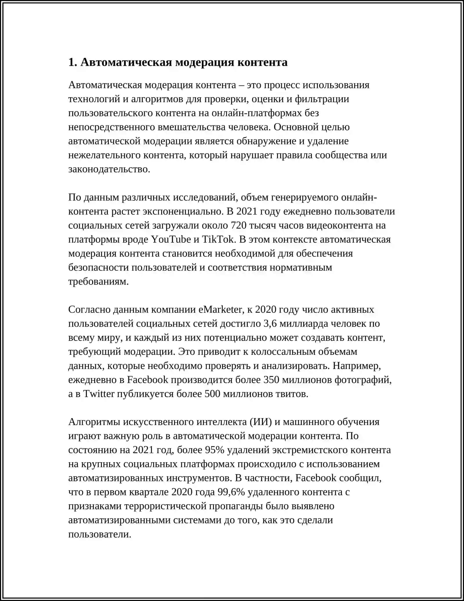 RAQAMLI PLATFORMALARDA FOYDALANUVCHI TARKIBINI AVTOMATIK MODERATSIYA QILISH TIZIMLARI 3