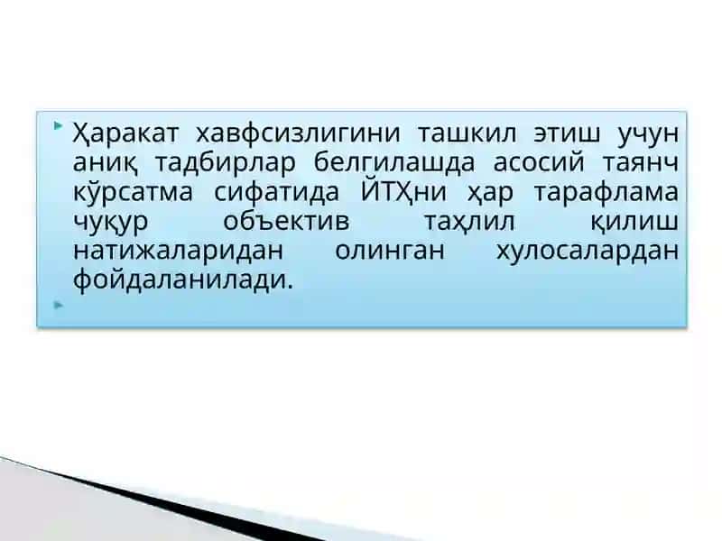 YTHni tahlil qilish usullari 3