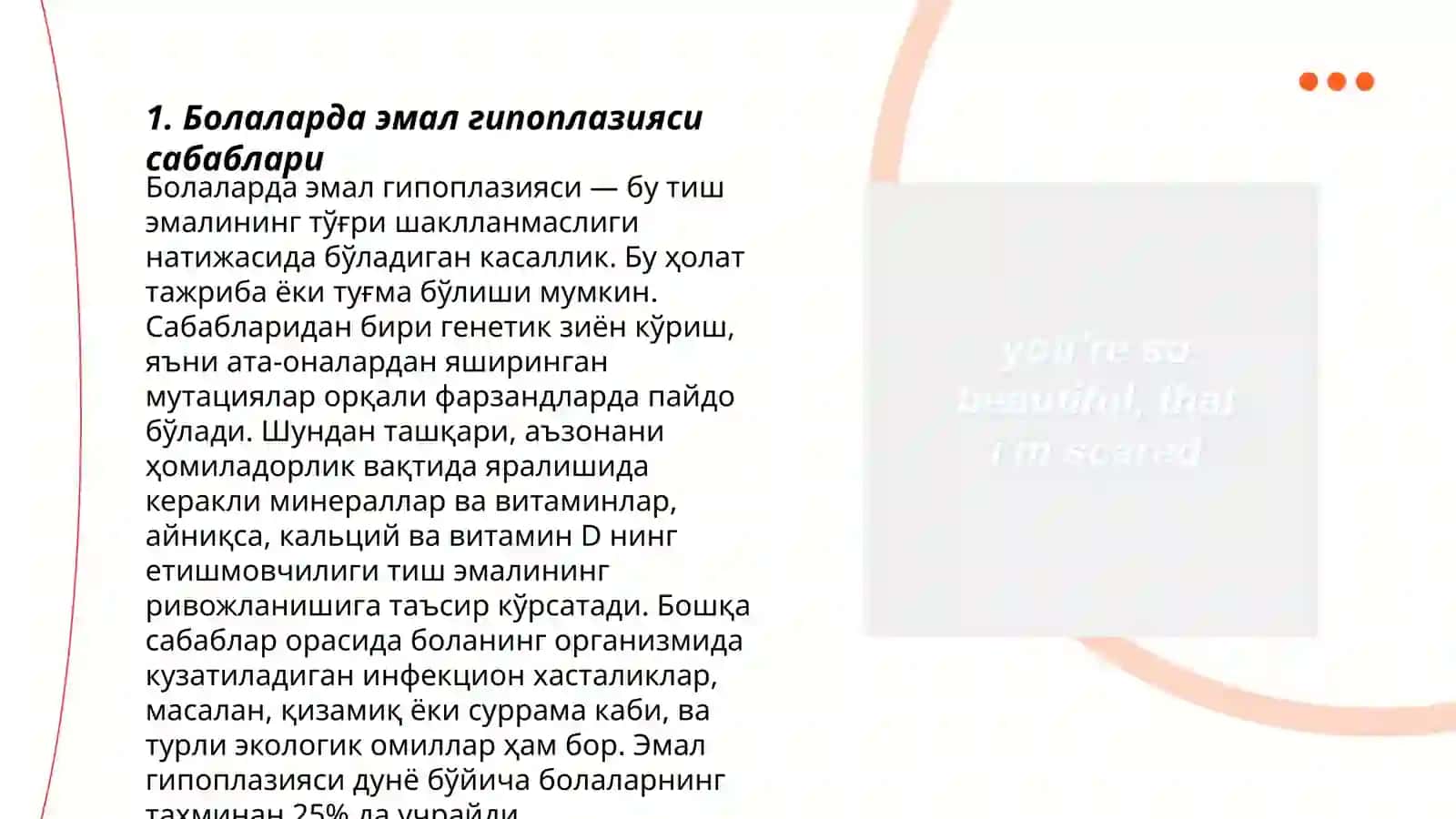 FJSTI Stomatologiya yo’nalishi 30/21-guruh talabasi Boqijanov Komiljon Olimjon o’g’li 3