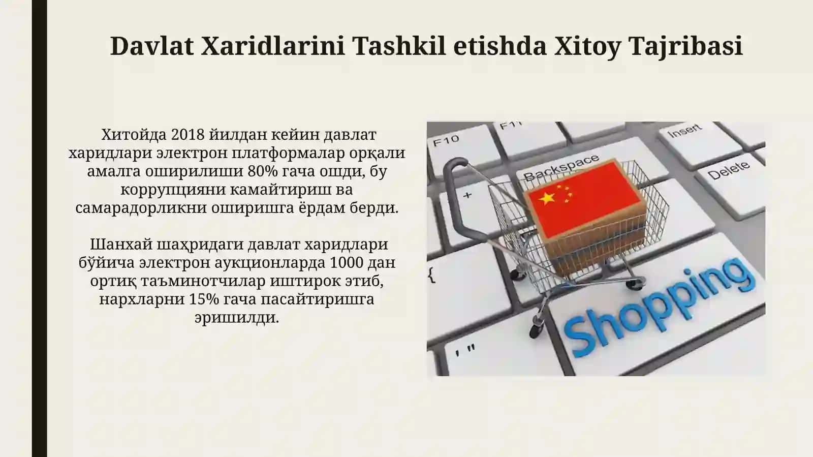 Davlat xaridlarini tashkil etishning Xitoy tajribasi 3