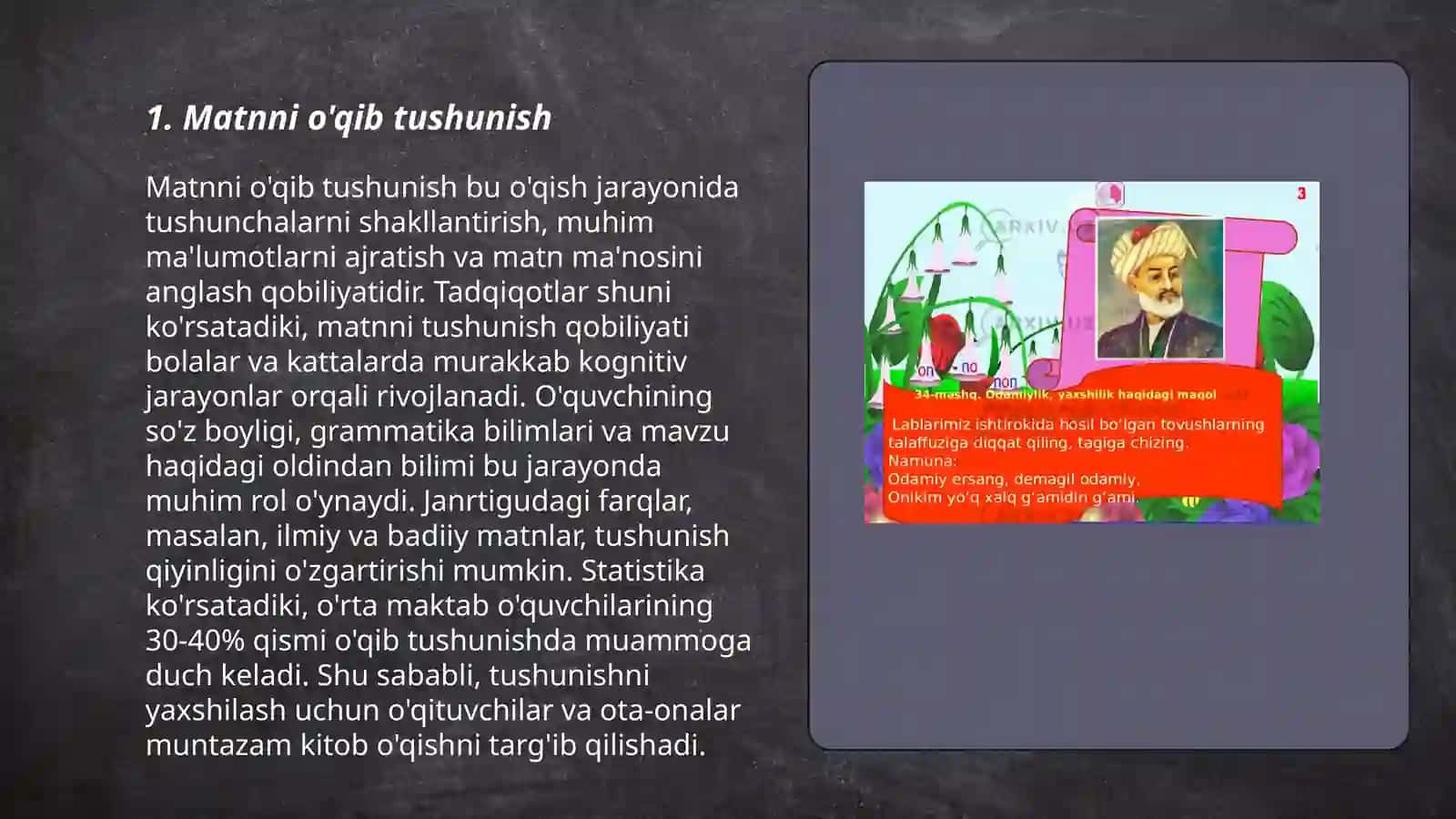 Boshlang'ich sinflar kesimida matn ustida ishlash 3