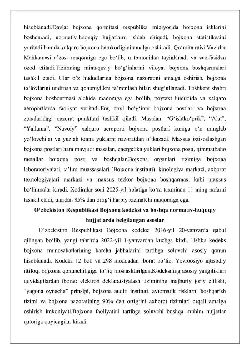 Bojxona organlarining huquqni muhofaza qilish faoliyatidagi maqsad va vazifalari 3