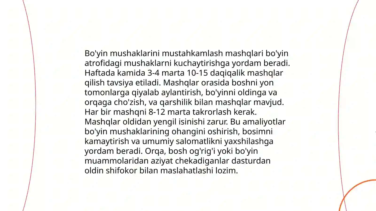 Umumrivojlantiruvchi mashqlar 3