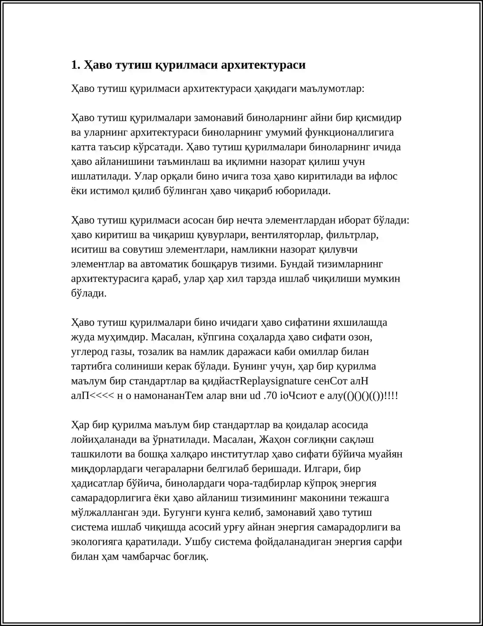 ҲАВОНИ ҲАЙДАШ ҚУРИЛМАСИ ҲИСОБЛАНСИН 3