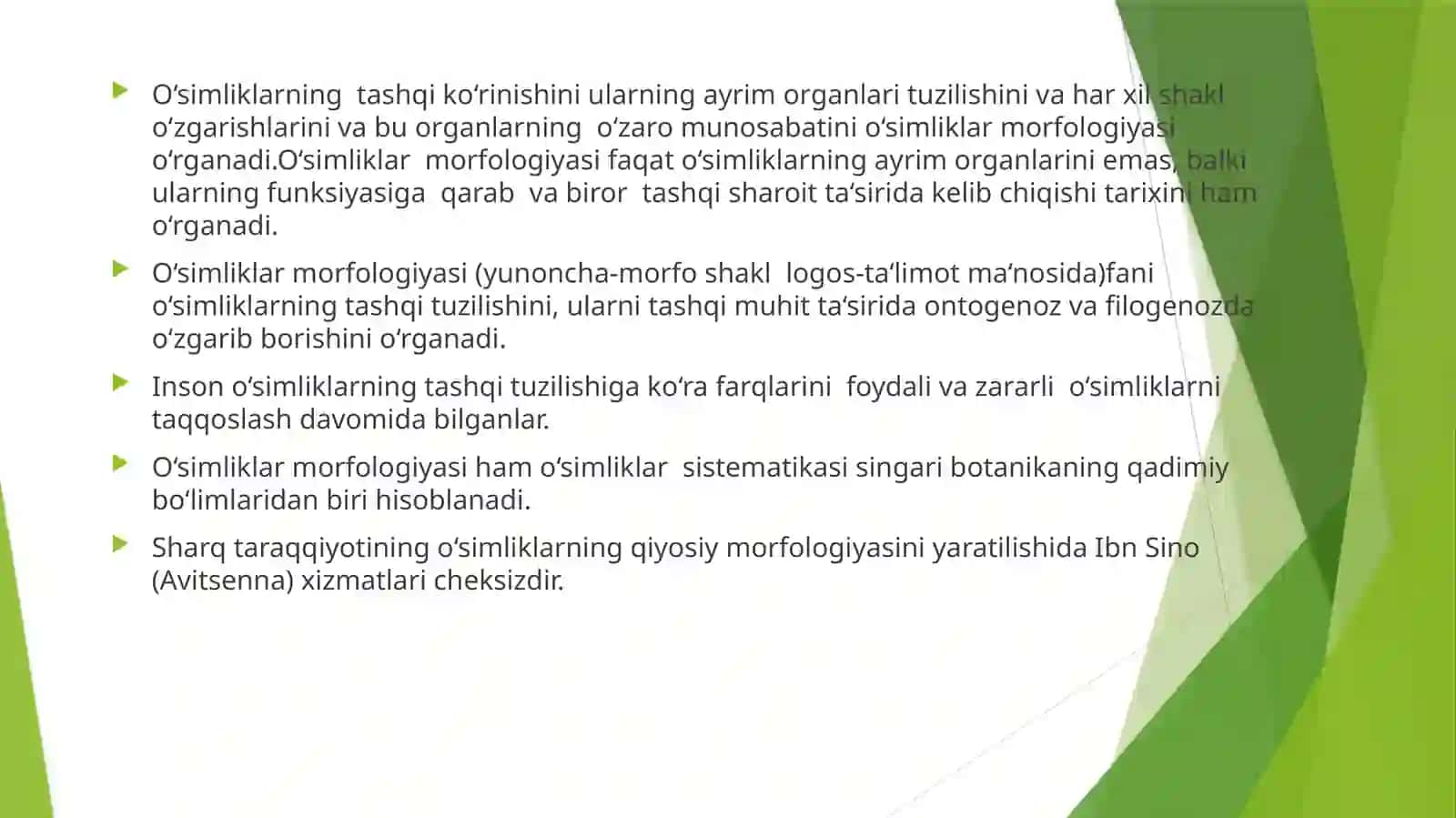O‘simliklar morfologiyasi qonuniyatlari 3