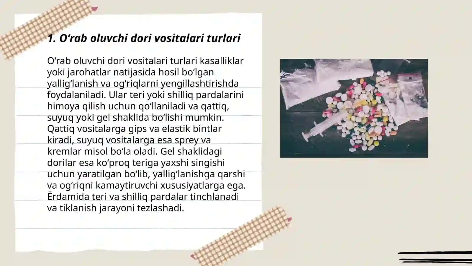 Oʻrab oluvchi dori vositalari 3