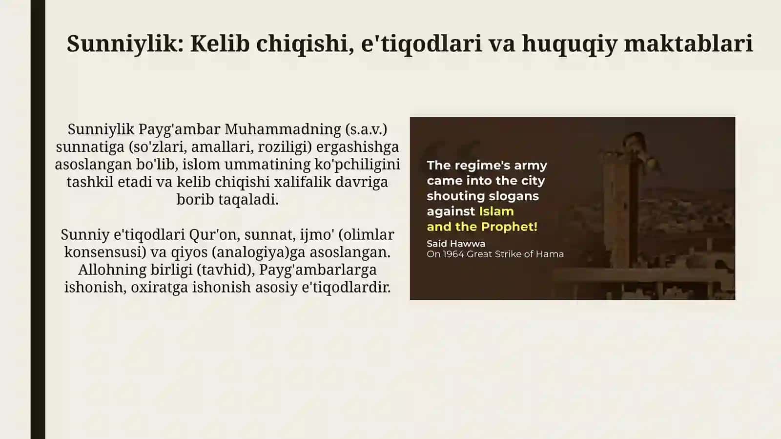 Islomdagi yoʻnalishlar va mazhablar 3