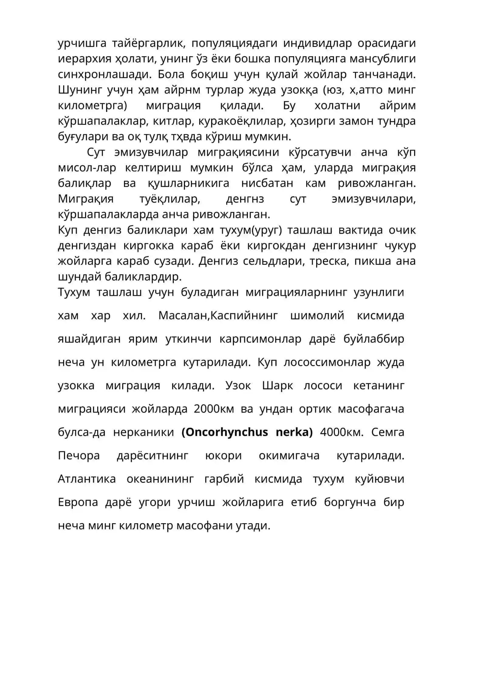 Умуртқали ҳайвонлар (аниқроғи хордалилар) систематик зоологиянинг якунловчи қисми 3