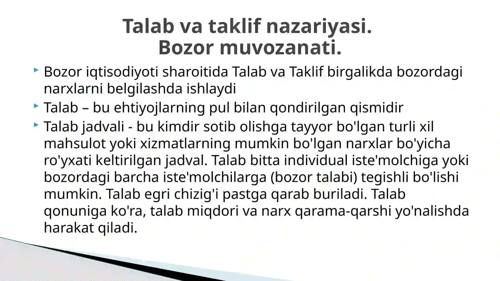 Talab va taklif nazariyasi 3