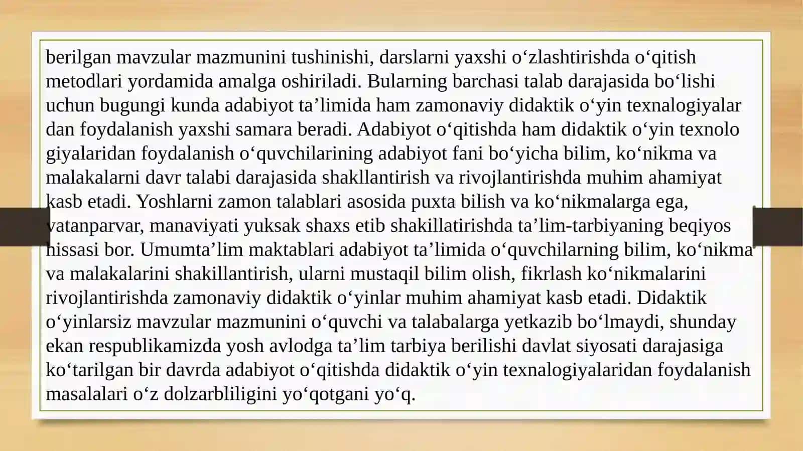 DIDAKTIK O‘YINLAR TEXNOLOGIYASIVAUNING ADABIY TA’LIMDAGI O‘RNI 3