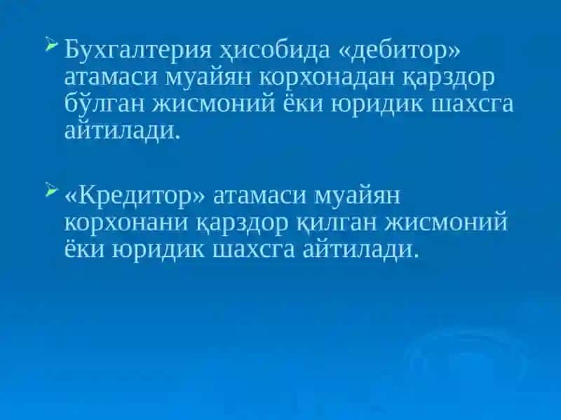 Дебиторлик ва кредиторлик қарзлари таҳлили 3