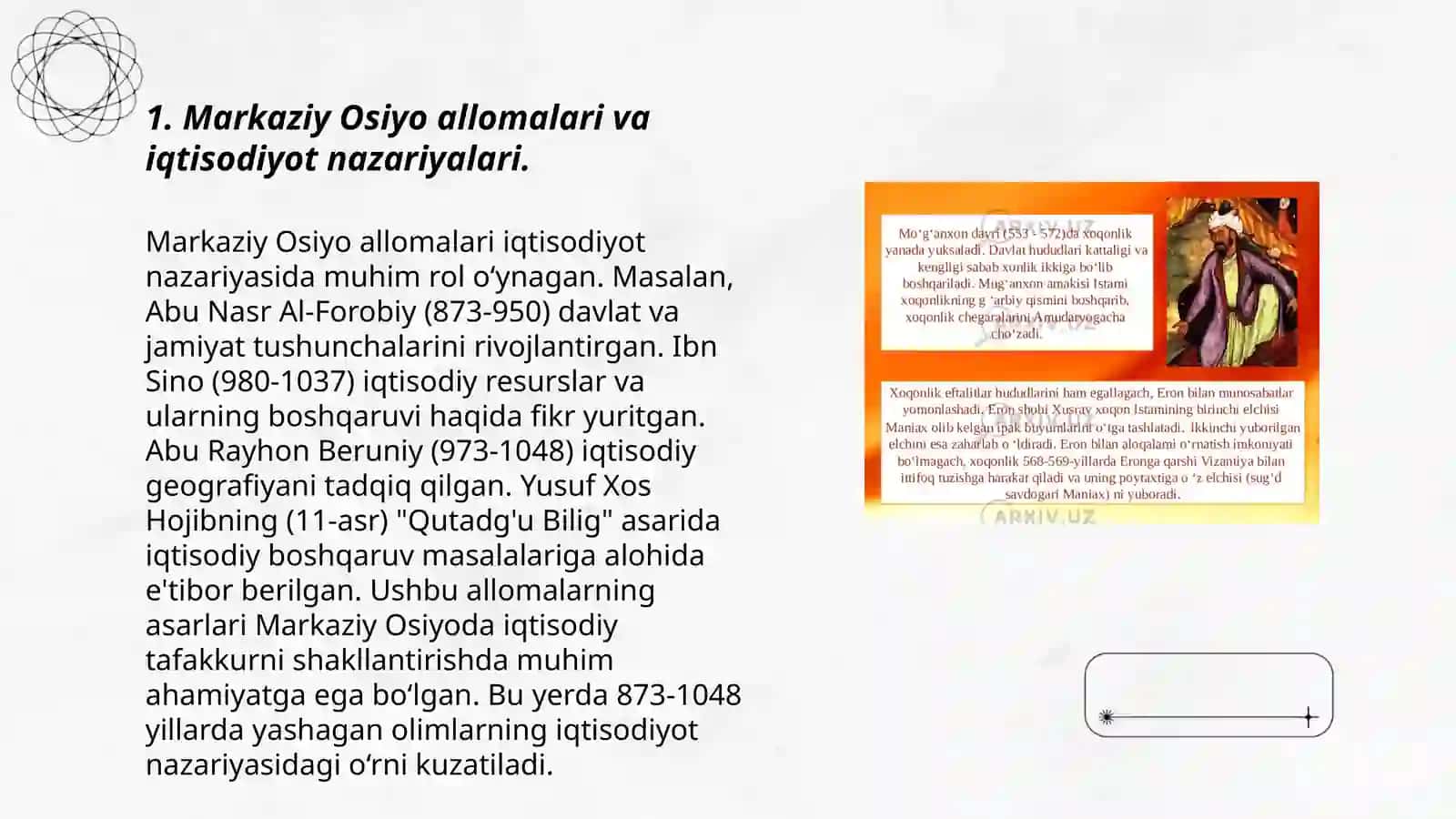Markaziy Osiyo allomalari va iqtisodiyot nazariyalari 3