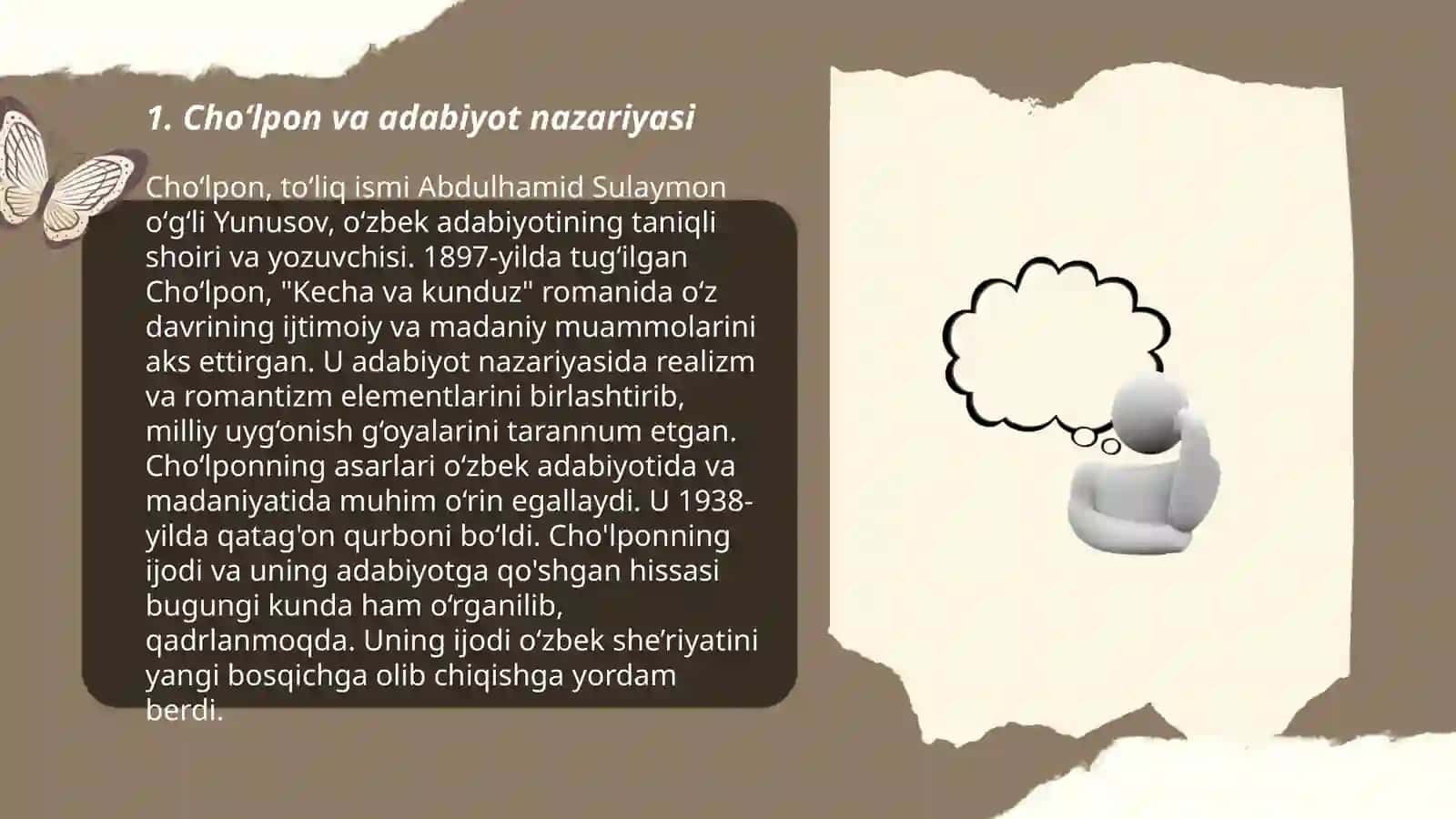 Choʻlponning Adabiyot nadir maqolasi 3